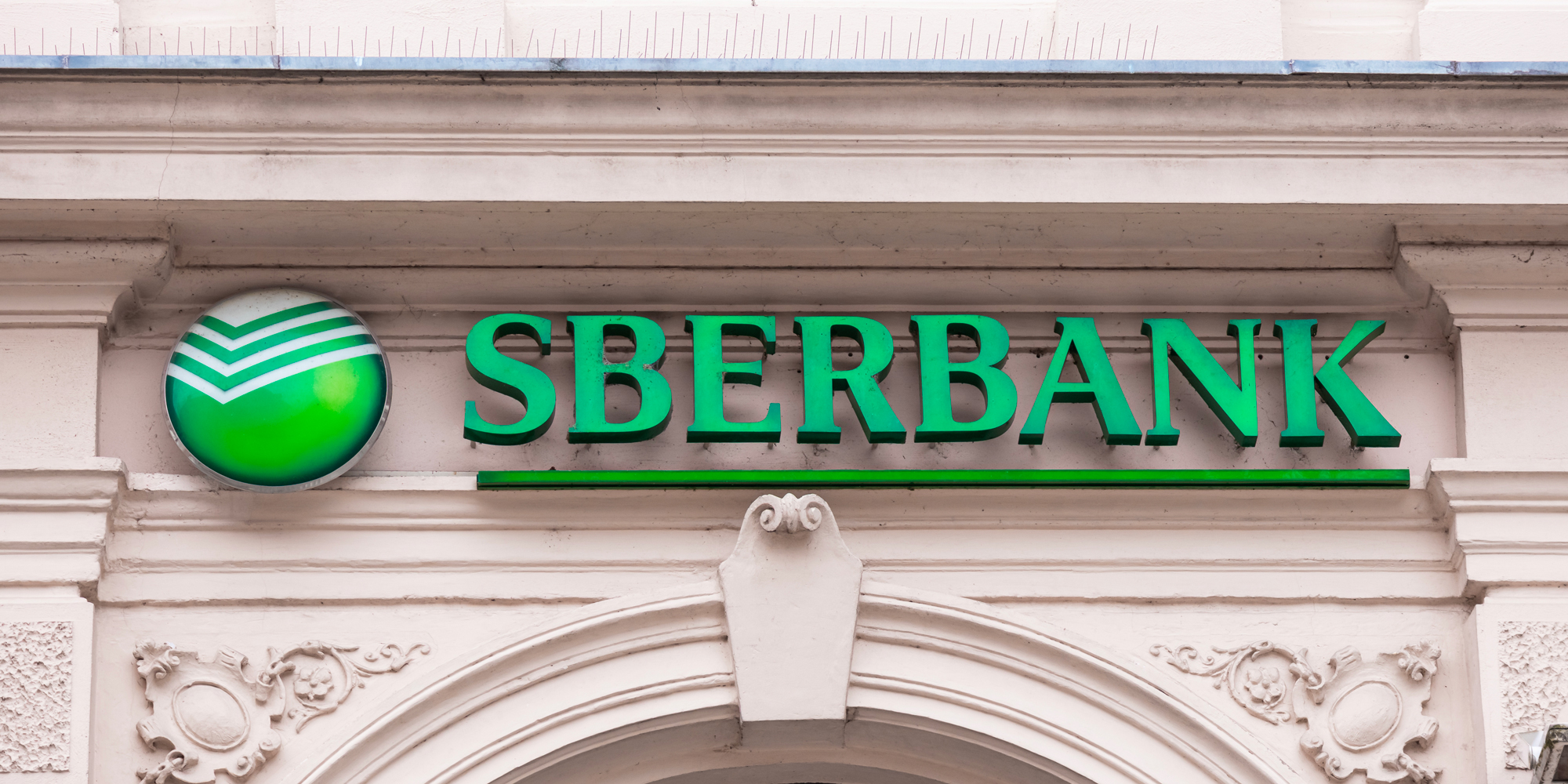 GSFT po pádu Sberbank CZ získal zpět 99 % vyplacených vkladů